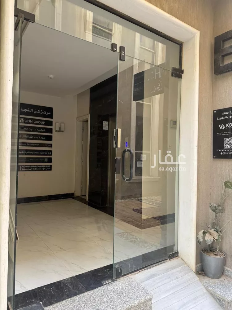 مكتب تجاري للإيجار في شارع الأمير مشعل بن عبد العزيز, حي عرقة, مدينة الرياض, منطقة الرياض صورة 4