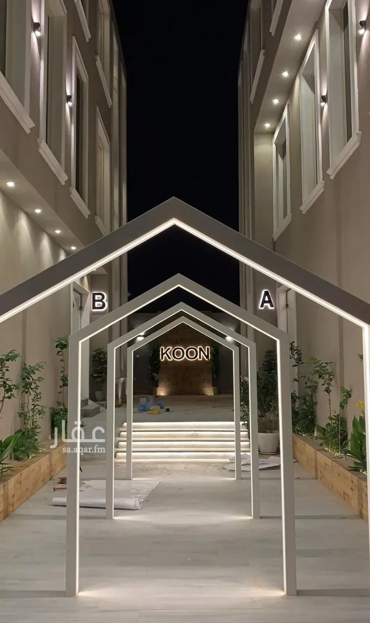 مكتب تجاري للإيجار في شارع الأمير مشعل بن عبد العزيز, حي عرقة, مدينة الرياض, منطقة الرياض صورة 2