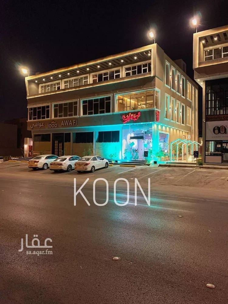 مكتب تجاري للإيجار في شارع الأمير مشعل بن عبد العزيز, حي عرقة, مدينة الرياض, منطقة الرياض