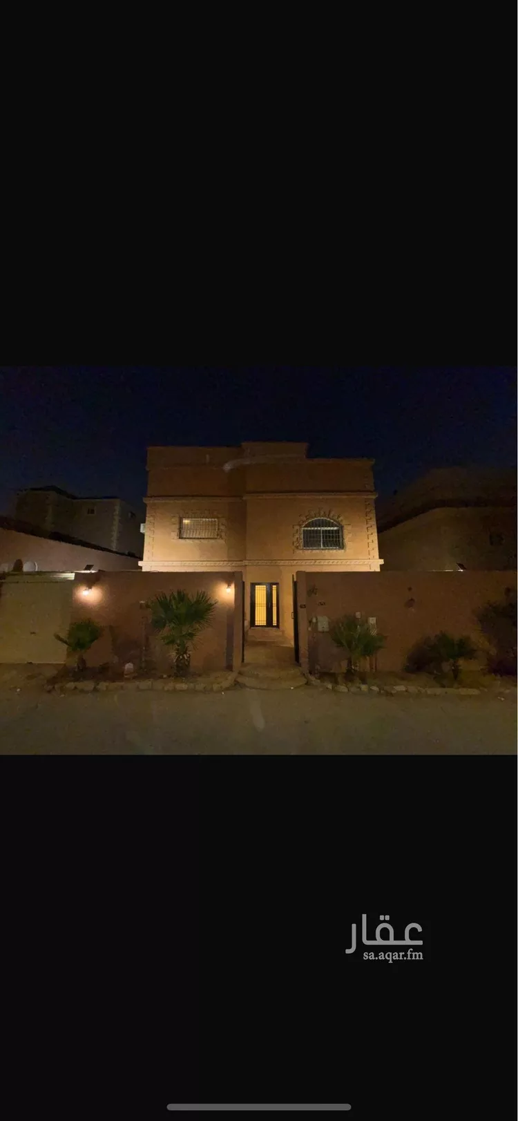 فيلا للإيجار في شارع يزيد بن عبدالله ، حي أم الحمام الشرقي ، الرياض ، منطقة الرياض