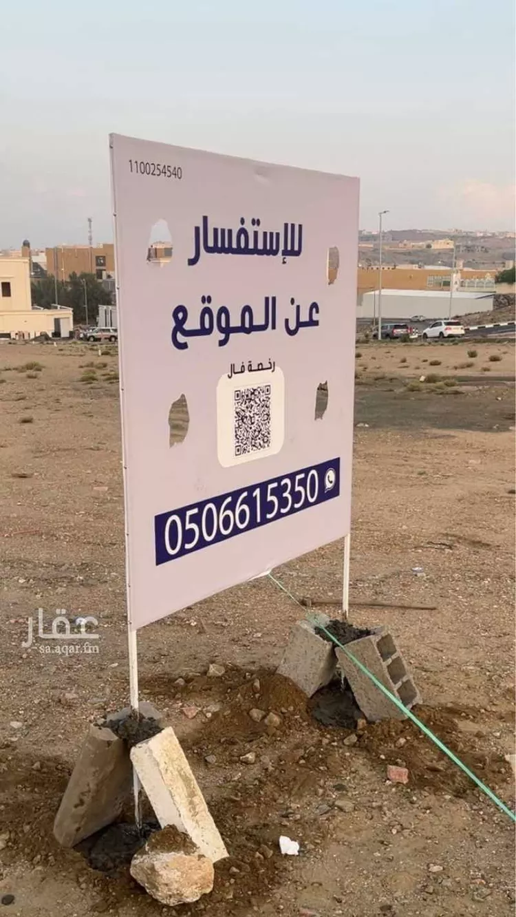 أرض للبيع في حي الخلصة, مدينة خميس مشيط, منطقة عسير صورة 3