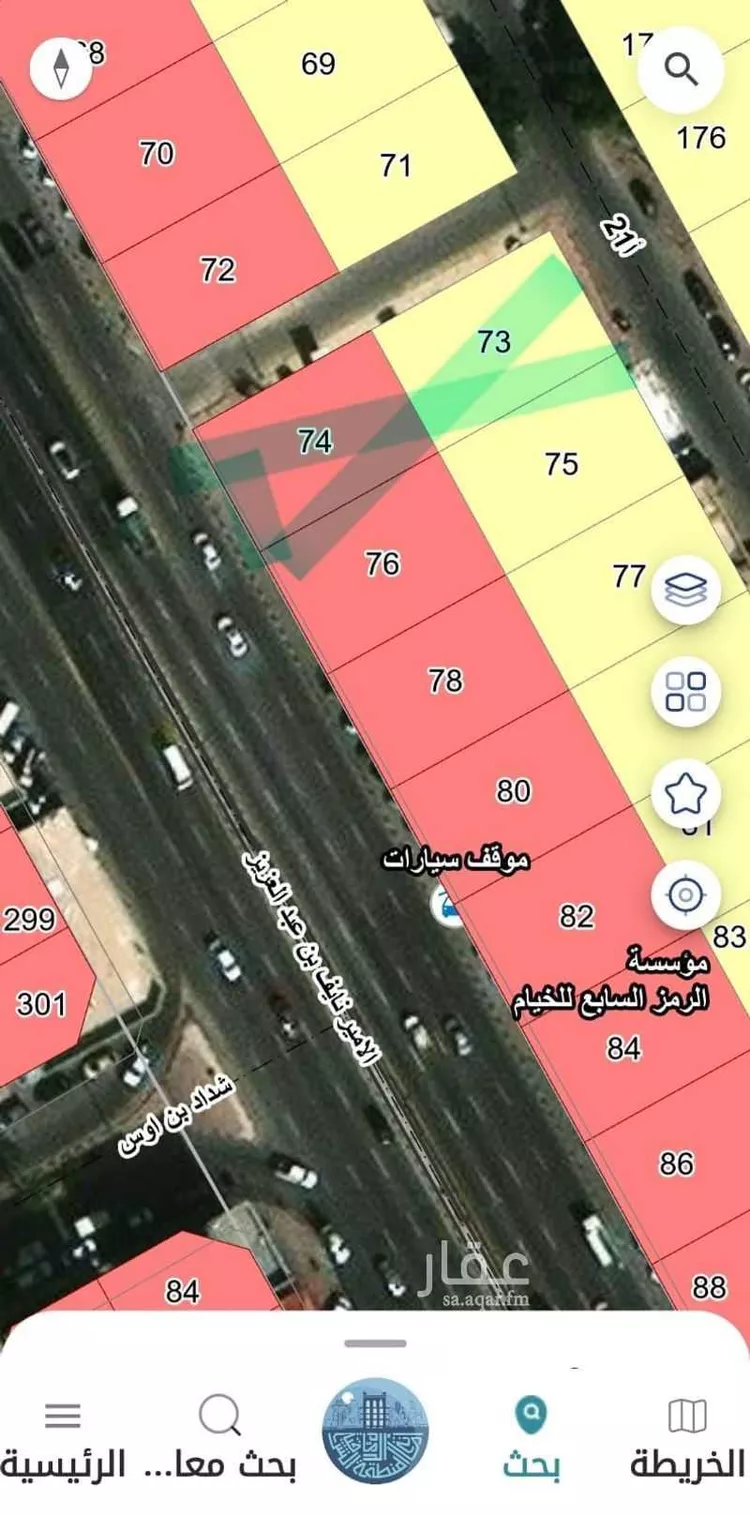 Land for Sale in Dammam Ghirnatah
