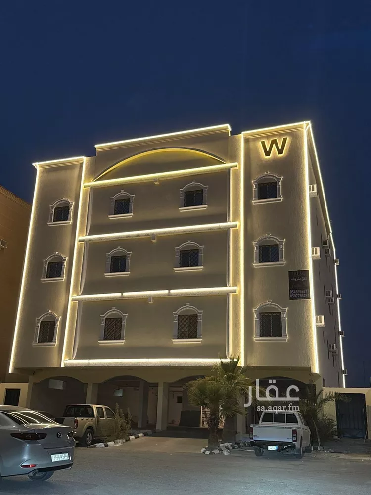 شقة مفروشة للحجز في حي الجوهرة ، الدمام ، الدمام