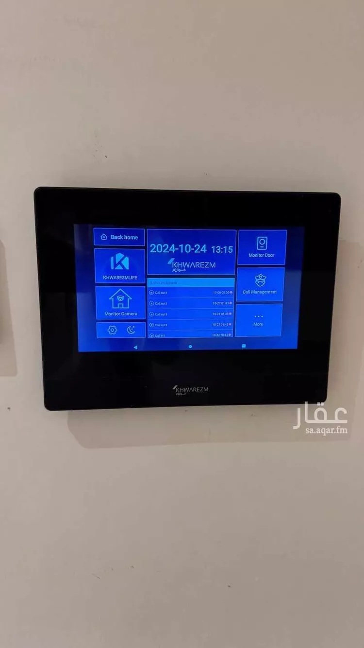 شقة للبيع في شارع منصور بن فريج, حي المنار, مدينة الرياض, منطقة الرياض 7