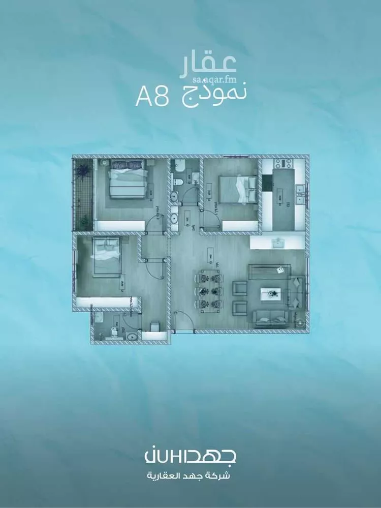 شقة للبيع في شارع أبي عبيدة بن المثنى, حي المنار, مدينة الرياض, منطقة الرياض صورة 5