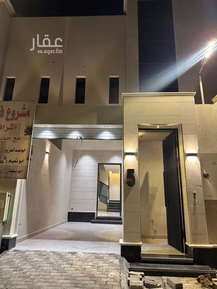 دور للبيع في شارع الفواز ، حي عكاظ ، الرياض ، منطقة الرياض