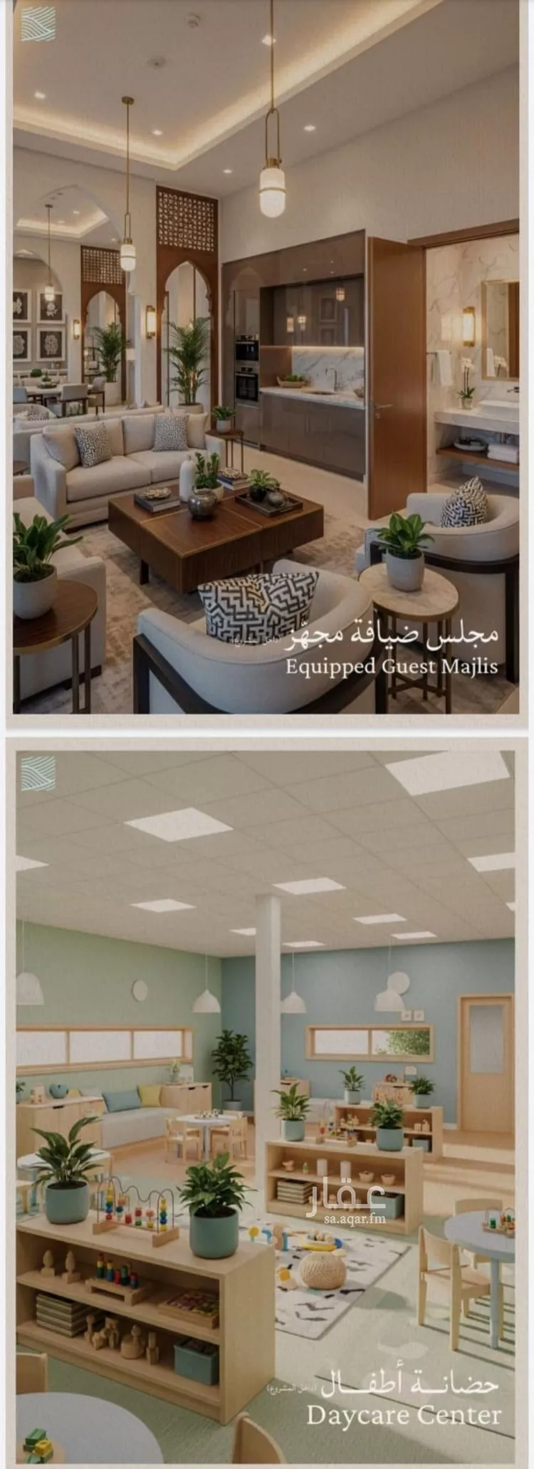 شقة للبيع في شارع صالح الرشيد, حي الياقوت, مدينة جدة, منطقة مكة المكرمة صورة 4