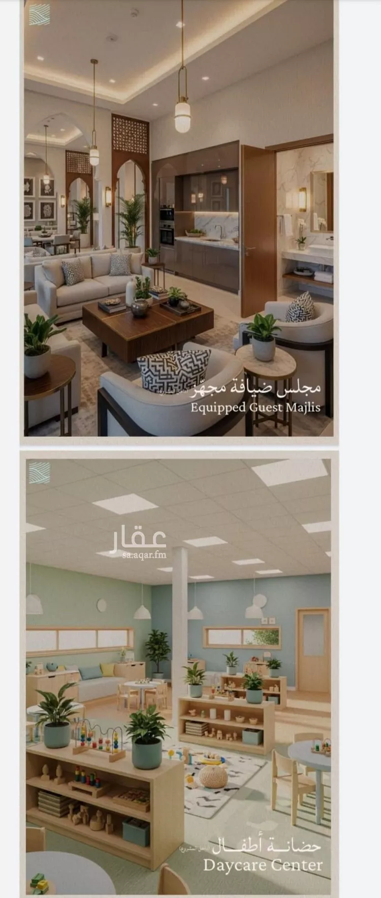 شقة للبيع في شارع صالح الرشيد, حي الياقوت, مدينة جدة, منطقة مكة المكرمة صورة 5