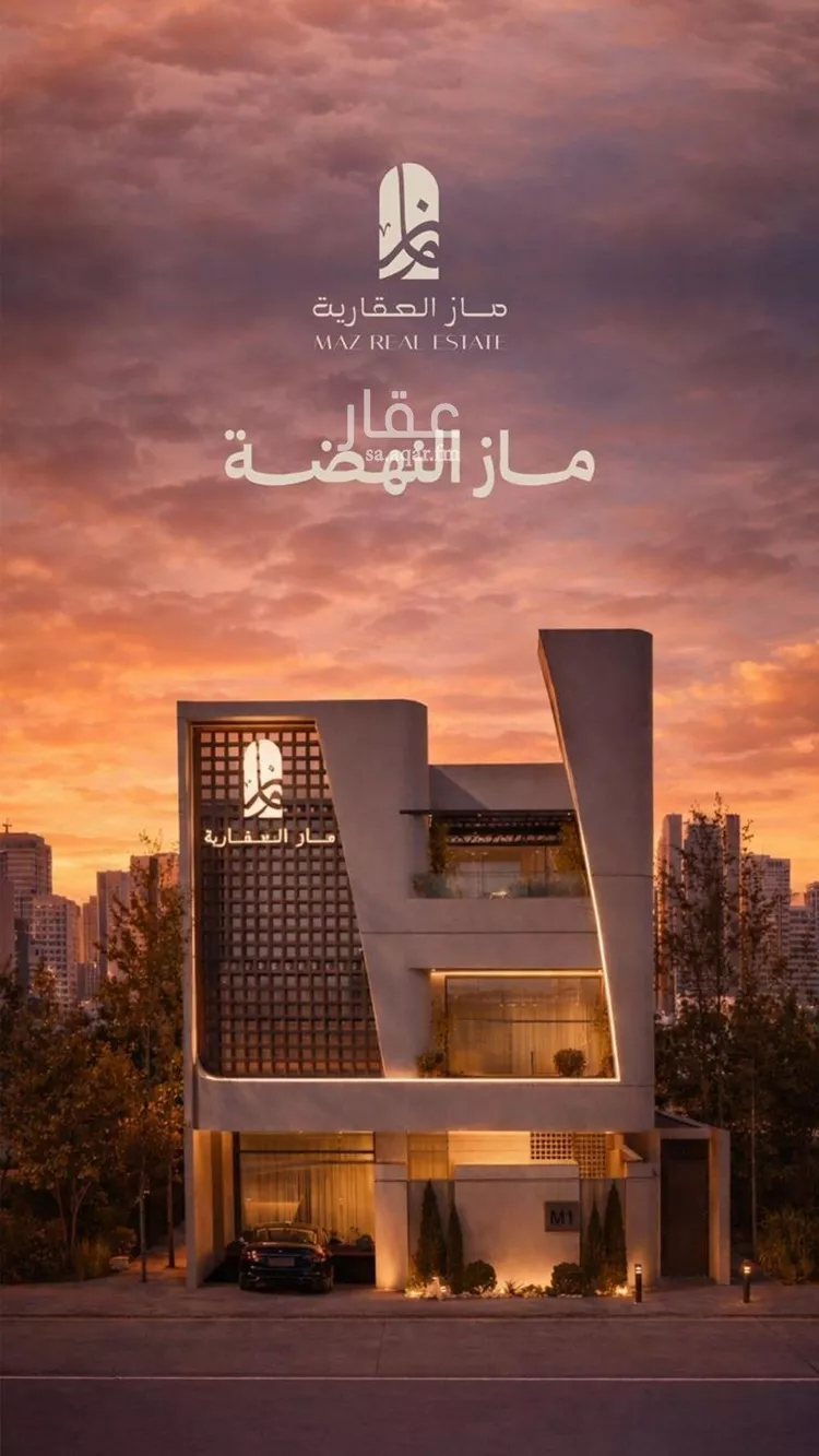 شقة للبيع في شارع ابناء الايمان, حي النهضة, مدينة جدة, منطقة مكة المكرمة 9