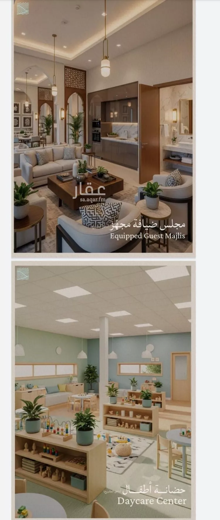 شقة للبيع في شارع عبدالله ابن معيقل, حي الياقوت, مدينة جدة, منطقة مكة المكرمة صورة 3