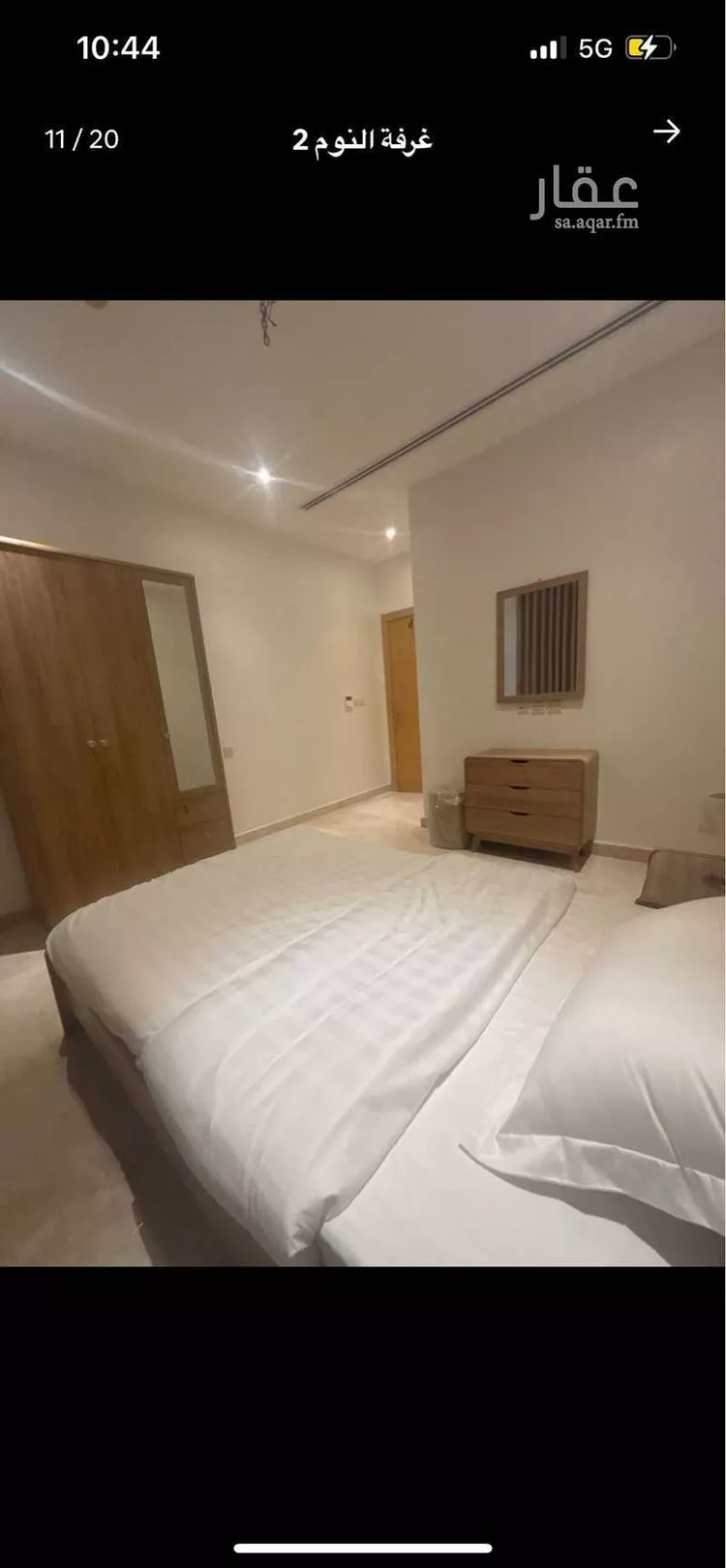 شقة مفروشة للحجز في طريق الكورنيش الفرعي ، حي ابحر الجنوبية ، جدة ، جدة صورة 3