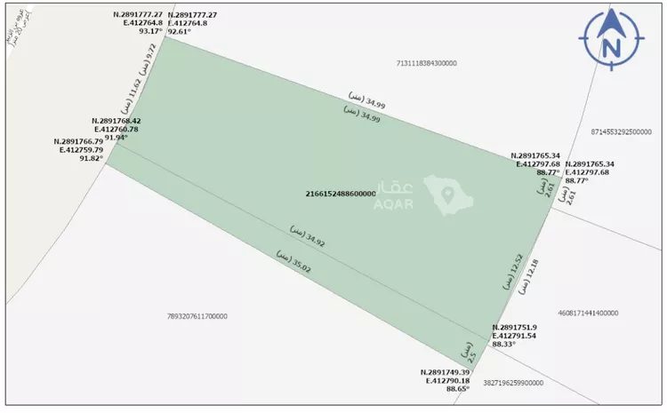 Land for Sale in Al Khobar Al Kawthar