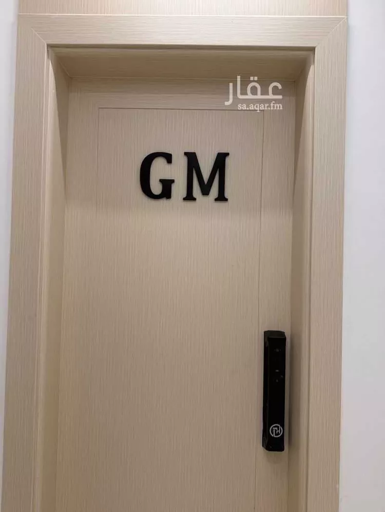 شقة للإيجار في شارع النعيرية ، حي الحمراء ، الخبر ، الخبر صورة 4