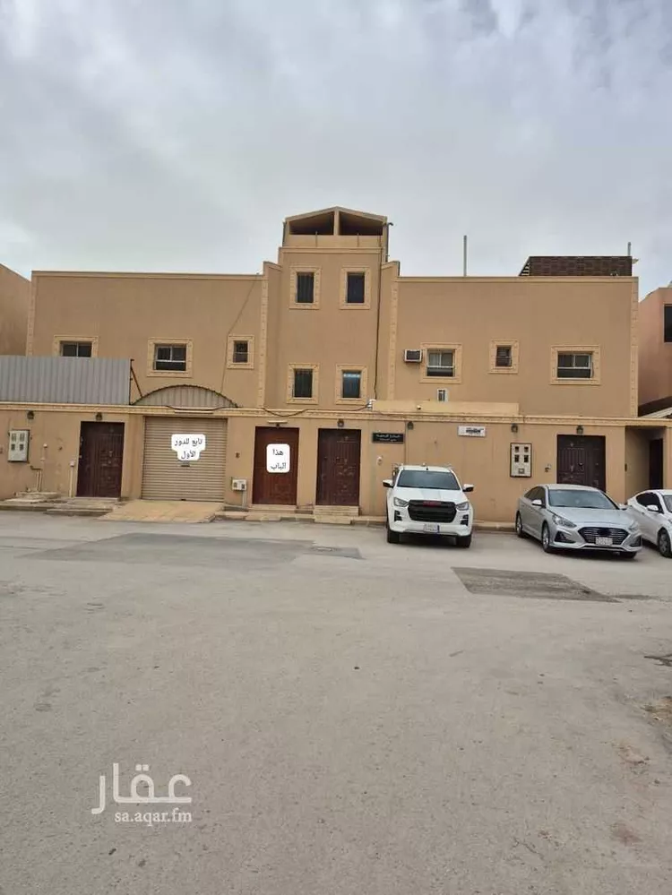 دور للإيجار في شارع الرمثية, حي السعادة, مدينة الرياض, منطقة الرياض