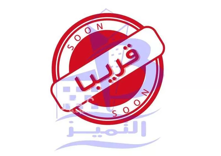 شقة للإيجار في شارع الجوف, حي السلام, مدينة الرياض, منطقة الرياض