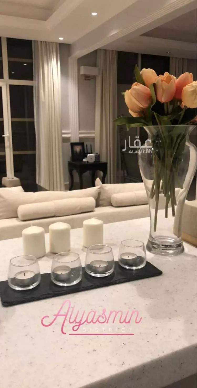 شقة للإيجار في شارع القنا, حي الياسمين, مدينة الرياض, منطقة الرياض صورة 2