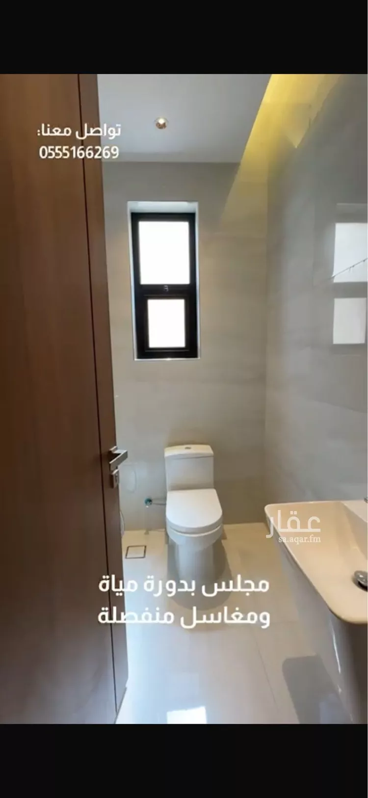 دور للإيجار في شارع القمح, حي الياسمين, مدينة الرياض, منطقة الرياض صورة 2