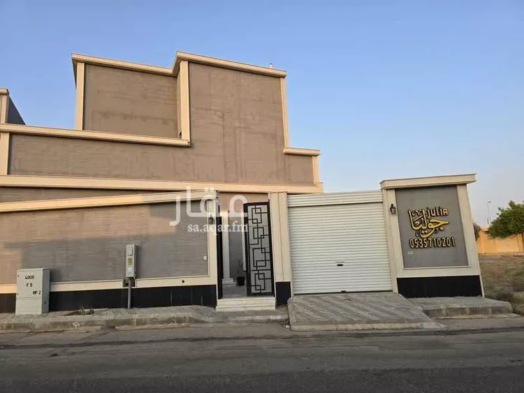 Villa for Sale in Riyadh Al Khabra Al Nahdah