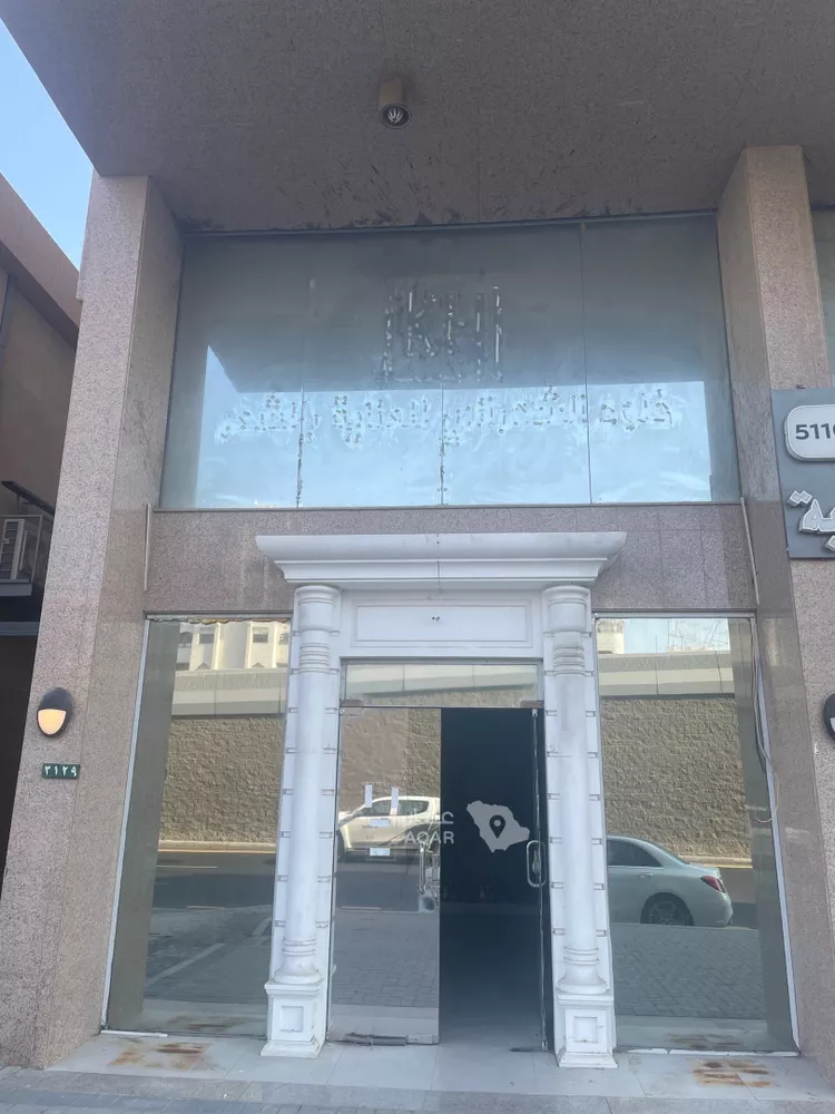Shop for Rent in Jeddah Ar Rihab 2