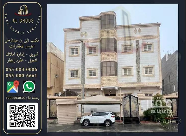 عمارة للبيع في شارع حبيب ابن عدي, حي الياسمين, مدينة الطائف, منطقة مكة المكرمة صورة 2