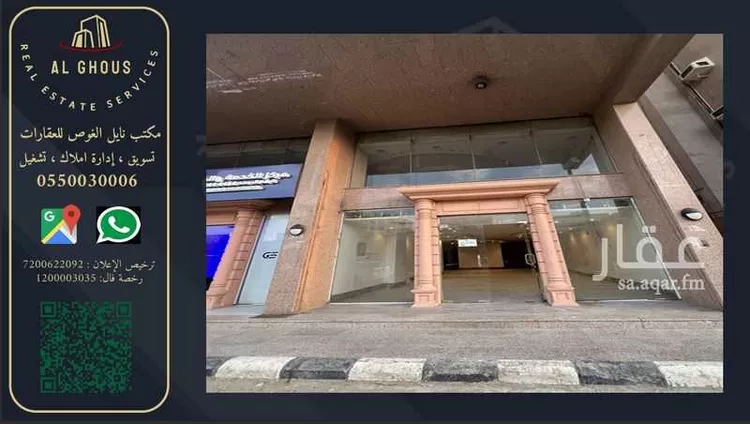 محل للإيجار في شارع الامير محمد بن عبدالعزيز الفرعي, حي الرحاب, مدينة جدة, منطقة مكة المكرمة صورة 2