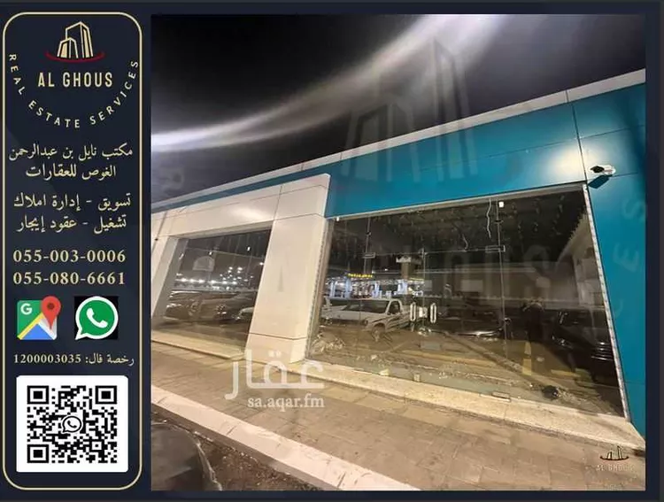 محل للإيجار في شارع خالد بن الوليد, حي الحفيا, مدينة المدينة المنورة, منطقة المدينة المنورة صورة 2