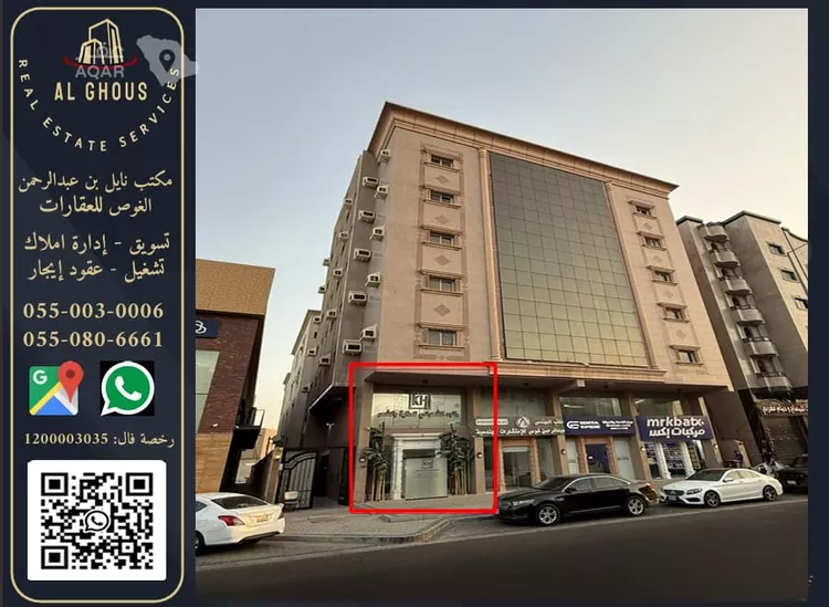 محل للإيجار في شارع الامير محمد بن عبدالعزيز الفرعي, حي الرحاب, مدينة جدة, منطقة مكة المكرمة صورة 2