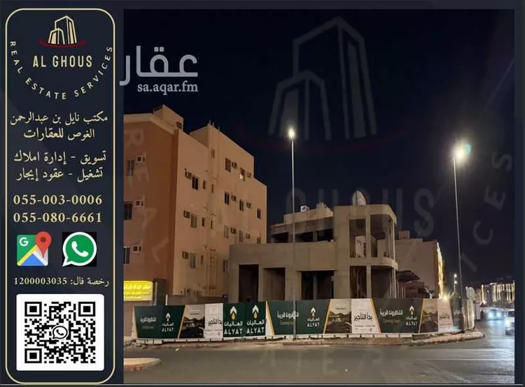 محل للإيجار في شارع انس ابن ضيع ابن عامر, حي الخالدية, مدينة المدينة المنورة, منطقة المدينة المنورة