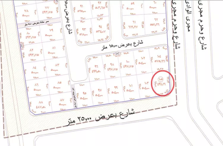 أرض للبيع في حي الرحاب, مدينة الطائف, منطقة مكة المكرمة 2