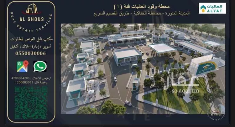 مستودع للإيجار في شارع طريق الحناكية / العمق / المهد, مدينة الحناكيه, منطقة المدينة المنورة صورة 3
