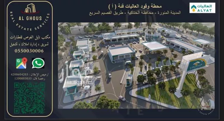 محل للإيجار في شارع طريق الحناكية / العمق / المهد, مدينة الحناكيه, منطقة المدينة المنورة صورة 3