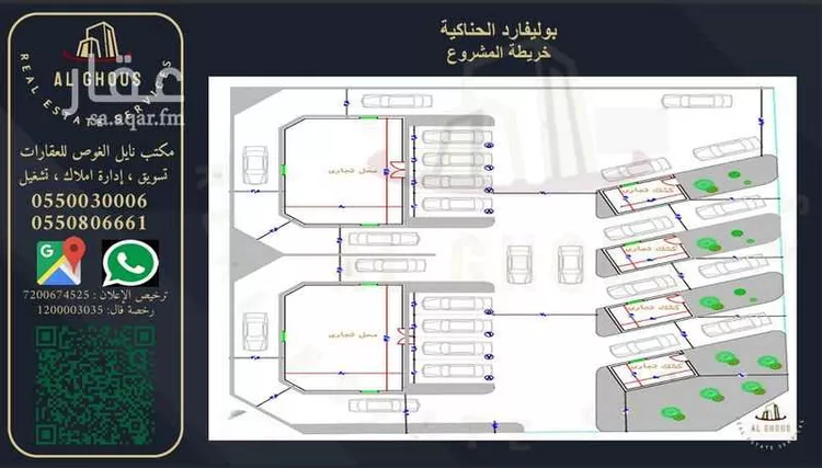 محل للإيجار في شارع طريق ابو بكر الصديق, حي مخطط المنح, مدينة الحناكيه, منطقة المدينة المنورة صورة 2