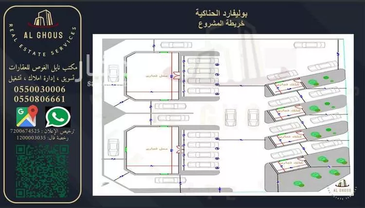 محل للإيجار في شارع طريق ابو بكر الصديق, حي مخطط المنح, مدينة الحناكيه, منطقة المدينة المنورة صورة 5
