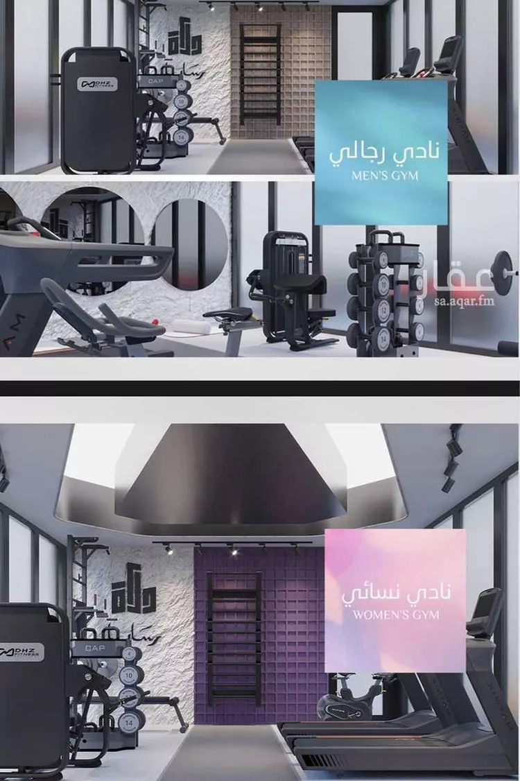 شقة للبيع في شارع رافع الاشجعي, حي أبحر الجنوبية, مدينة جدة, منطقة مكة المكرمة صورة 3