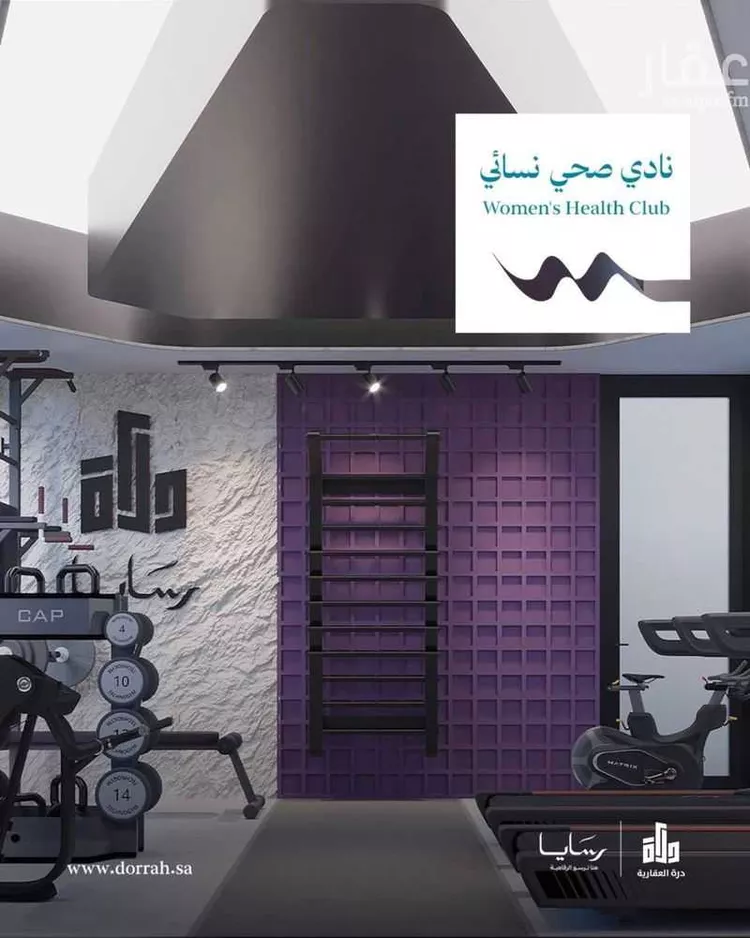 شقة للبيع في شارع رافع الاشجعي, حي أبحر الجنوبية, مدينة جدة, منطقة مكة المكرمة صورة 3