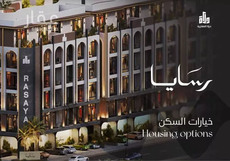 شقة للبيع في شارع رافع الاشجعي, حي أبحر الجنوبية, مدينة جدة, منطقة مكة المكرمة