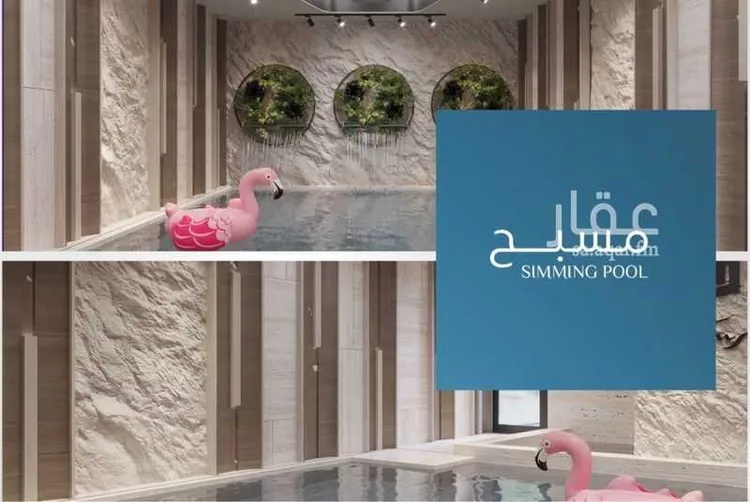 شقة للبيع في شارع رافع الاشجعي, حي أبحر الجنوبية, مدينة جدة, منطقة مكة المكرمة 7