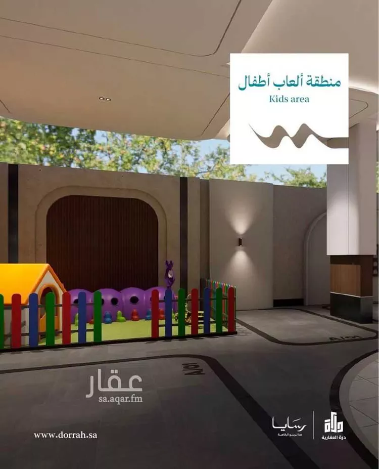 شقة للبيع في شارع رافع الاشجعي, حي أبحر الجنوبية, مدينة جدة, منطقة مكة المكرمة صورة 2