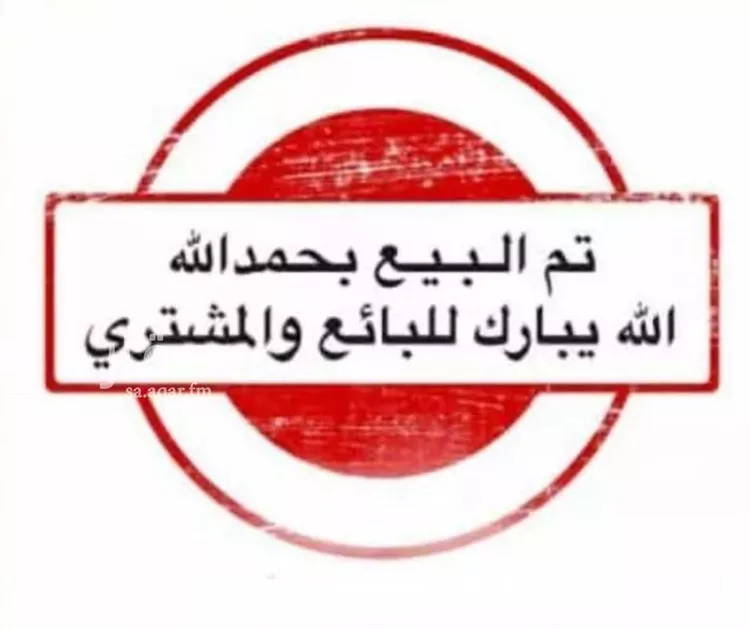 أرض للبيع في شارع الامن, حي الحزم, مدينة بريده, منطقة القصيم صورة 2