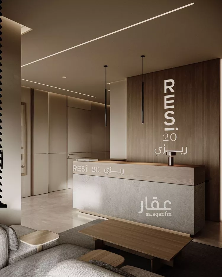 Apartment for Sale in Riyadh An Narjis صورة 3