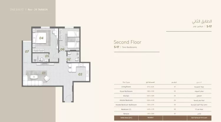 Apartment for Sale