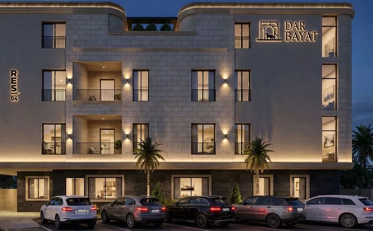 Building for Sale in Riyadh An Narjis