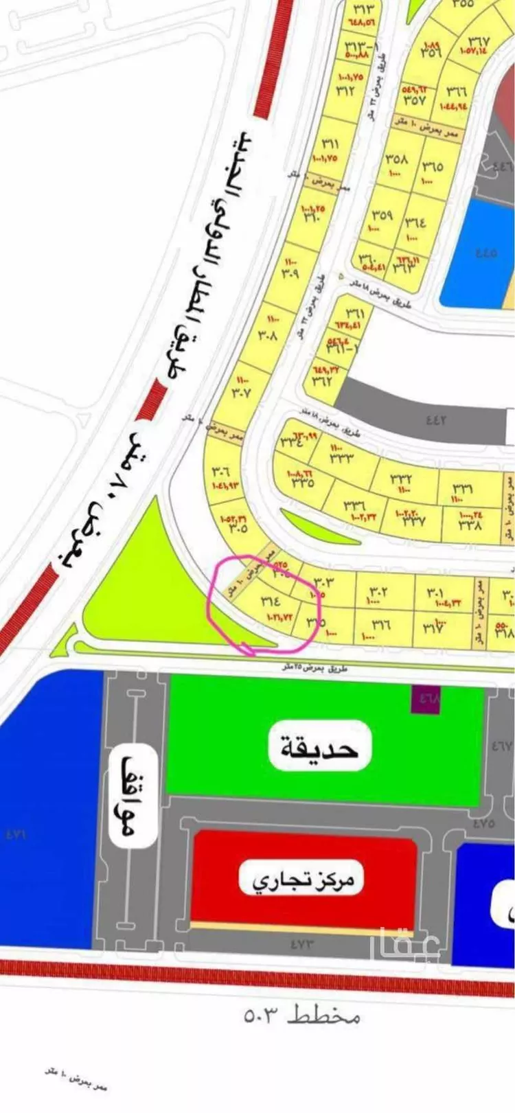 أرض للبيع في الشواجرة ، ابو عريش صورة 2