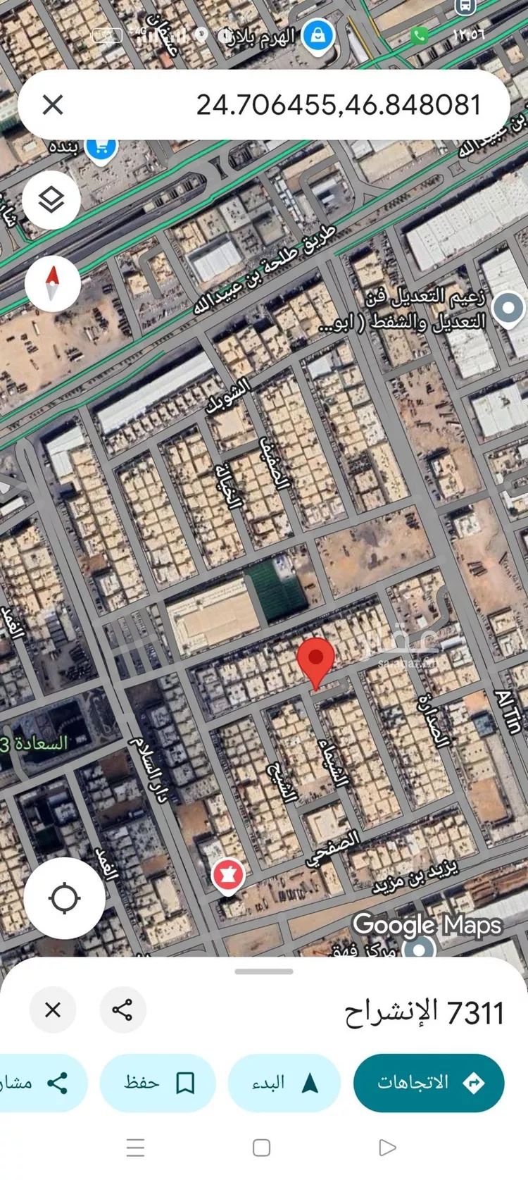 أرض للبيع في شارع الإنشراح, حي السعادة, مدينة الرياض, منطقة الرياض صورة 4