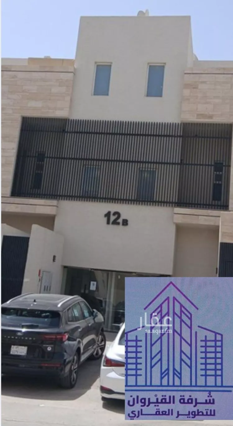 دور للإيجار في شارع محمد حياة السندي, حي النرجس, مدينة الرياض, منطقة الرياض
