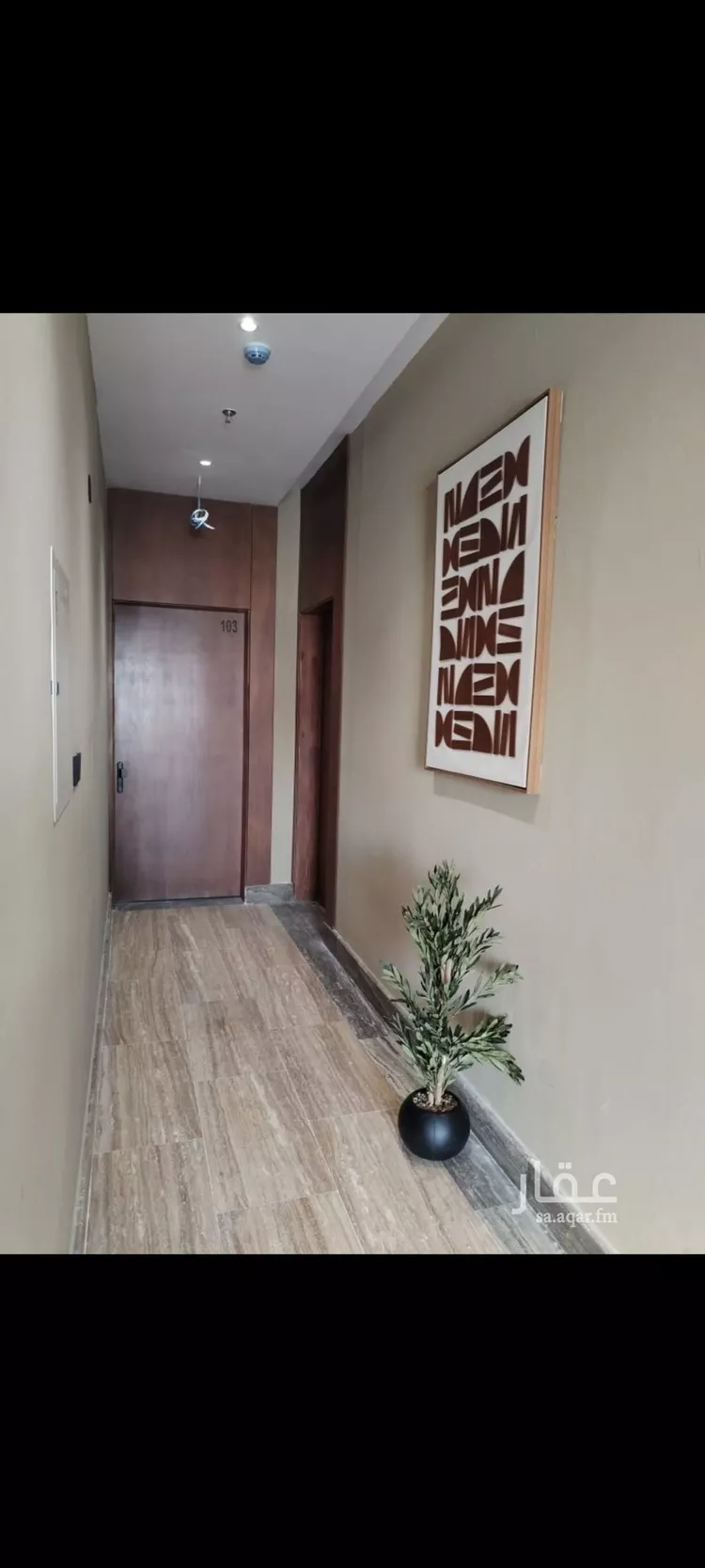 شقة للإيجار في شارع رخي العنبري, حي العارض, مدينة الرياض, منطقة الرياض صورة 4