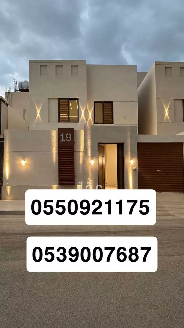 Villa for Sale in Medina Ar Rummanah
