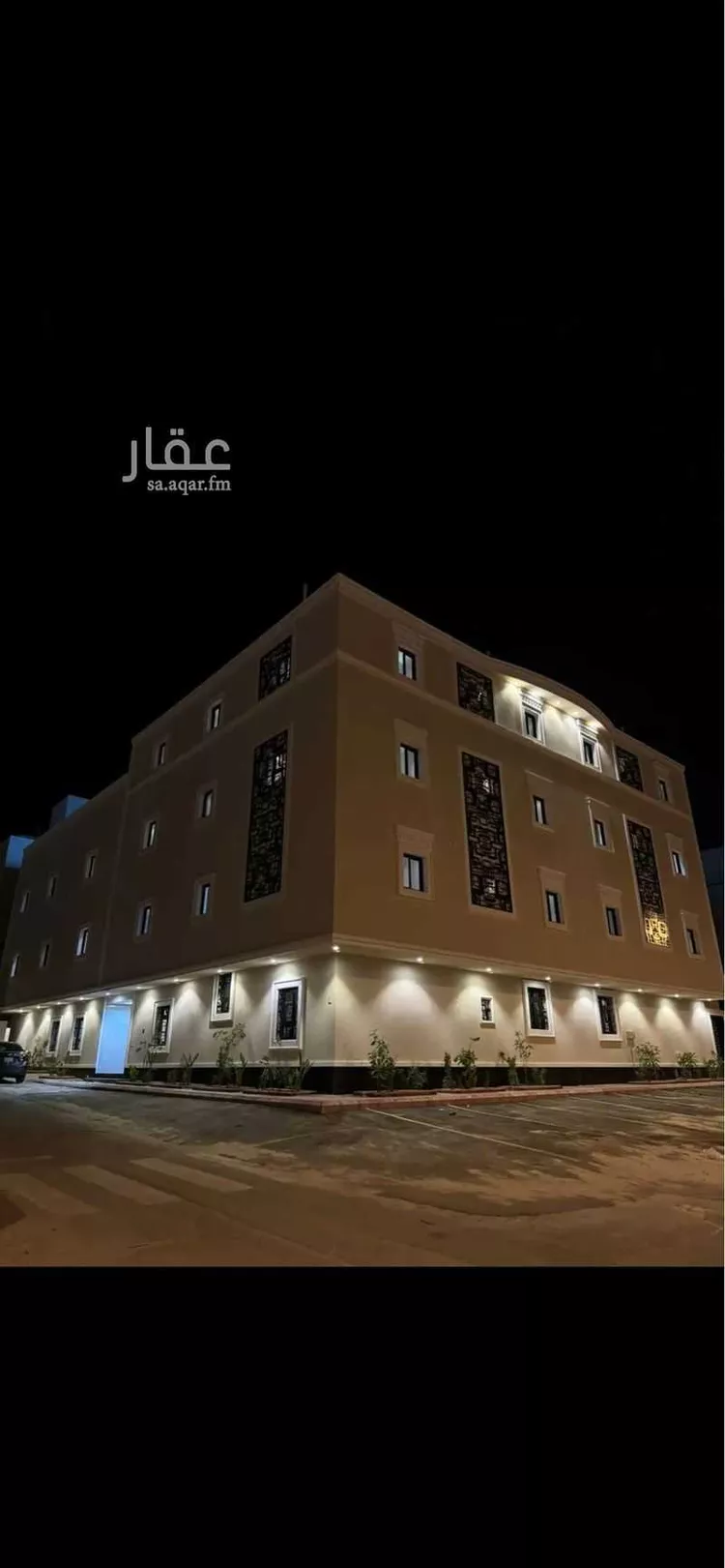 شقة مفروشة للحجز في شارع علقمه بن وائل, حي النرجس, الرياض صورة 4