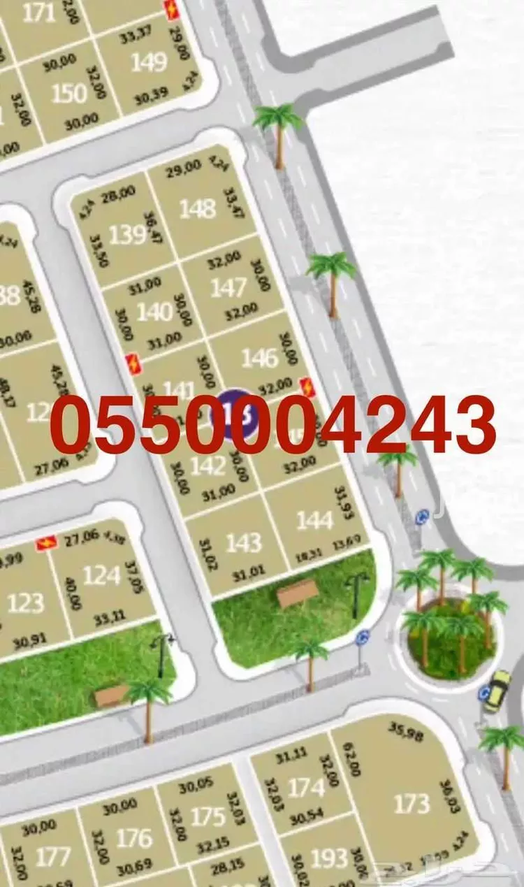 Land for Sale in Jeddah Taiba صورة 2