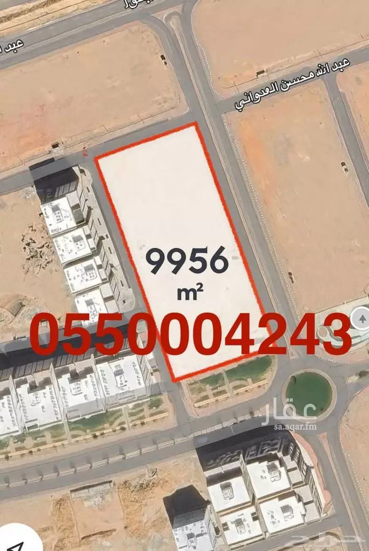 أرض للبيع في حي حكومي1, مدينة جدة, منطقة مكة المكرمة